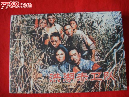 赫尔大学学士证书
